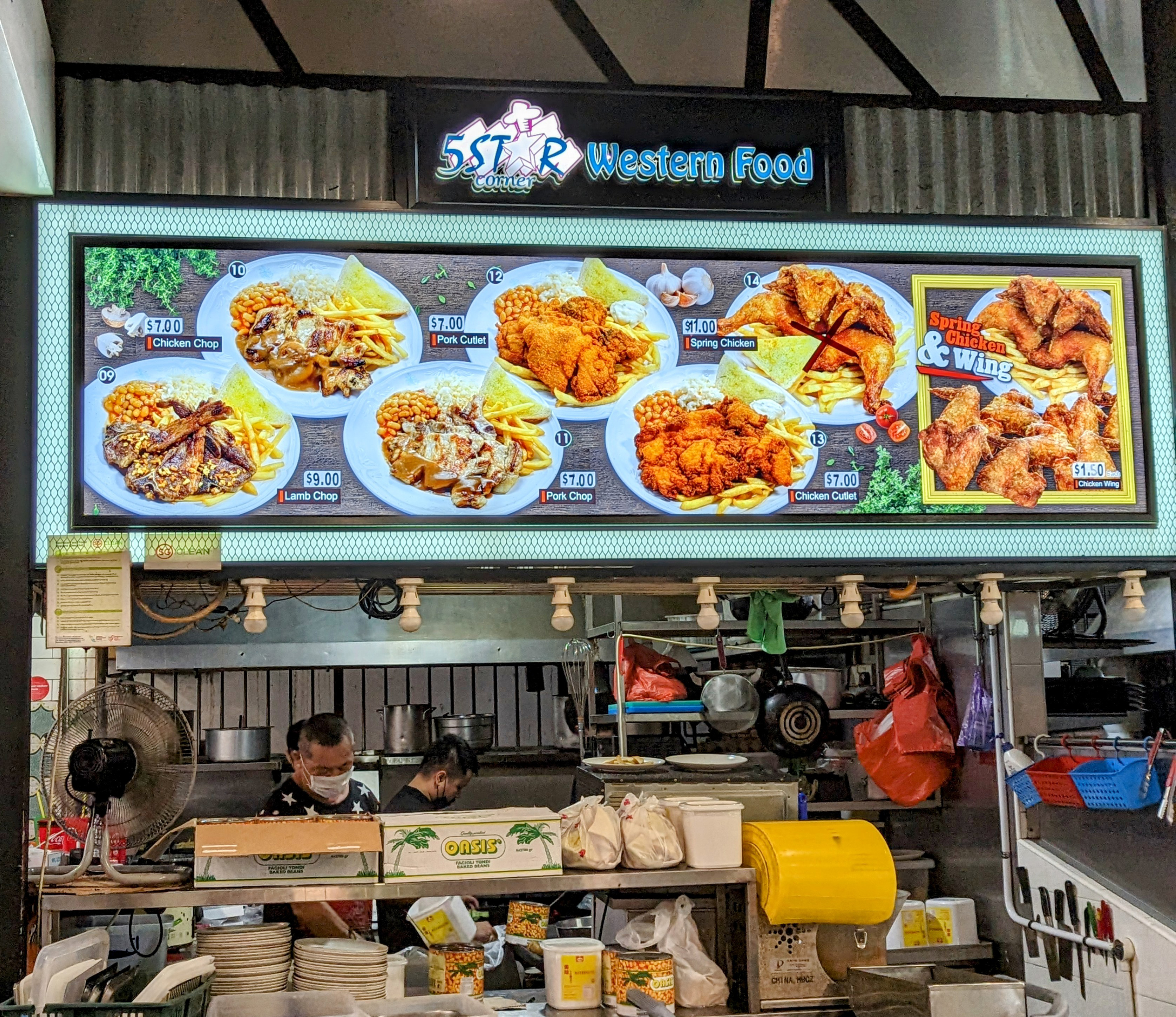 5 Star Corner Western Food At 805 Hougang Central