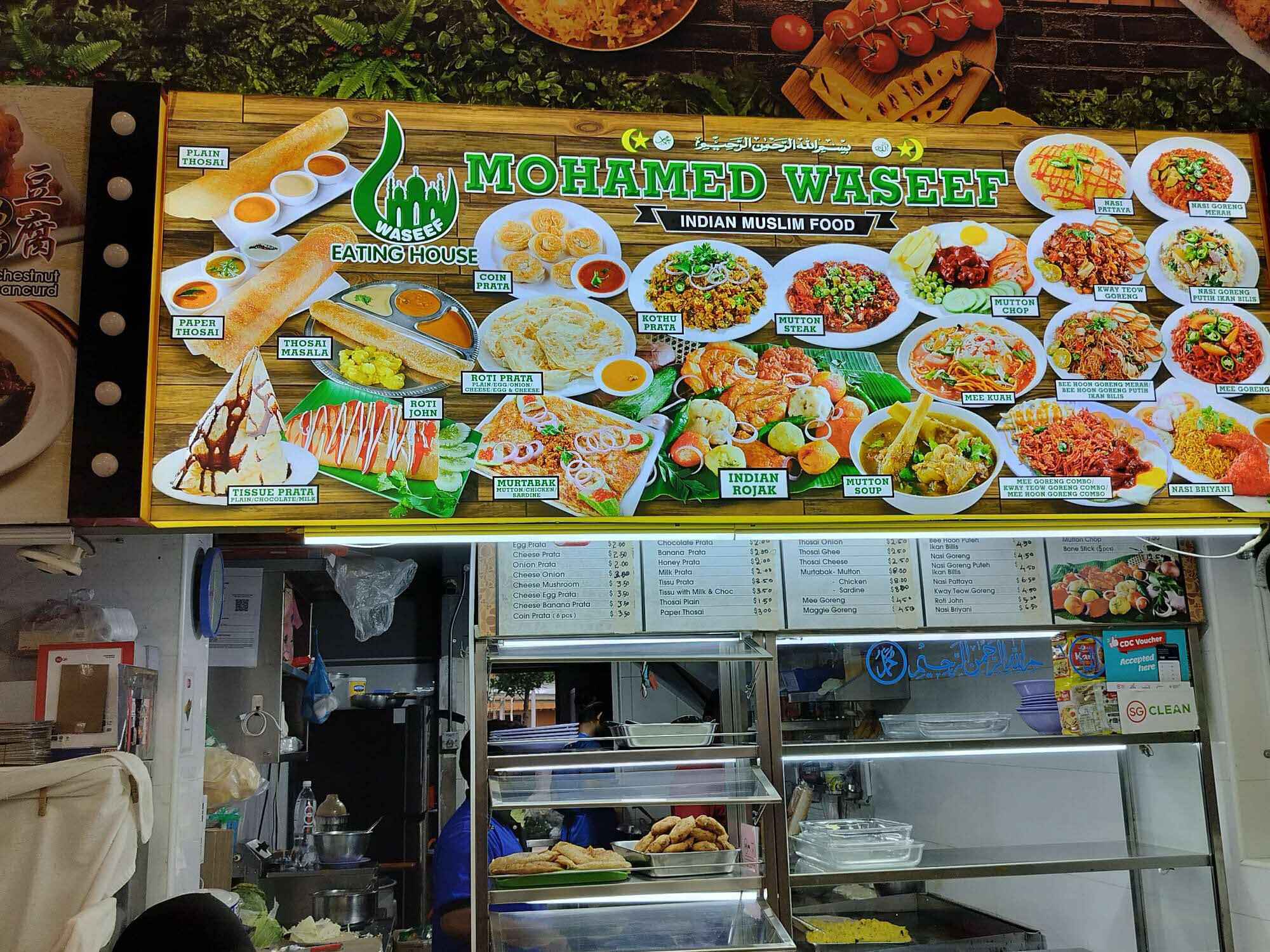 Mohamed Waseef Indian Muslim Food Near Segar Lrt Station