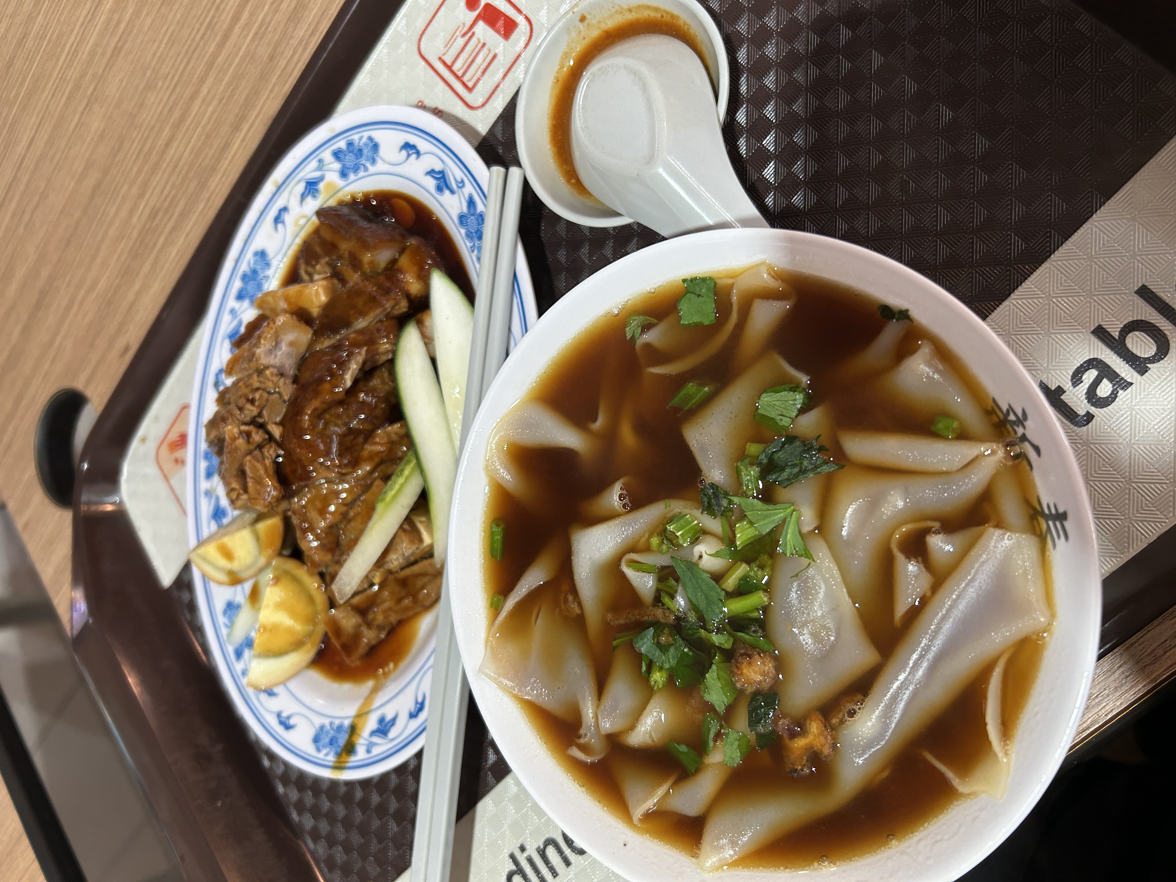 Sin Choon Braised Duck And Kway Chap 新春鸭饭