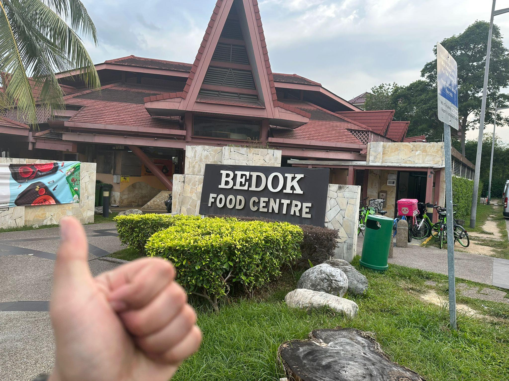 Images:Bedok food center - view from outside