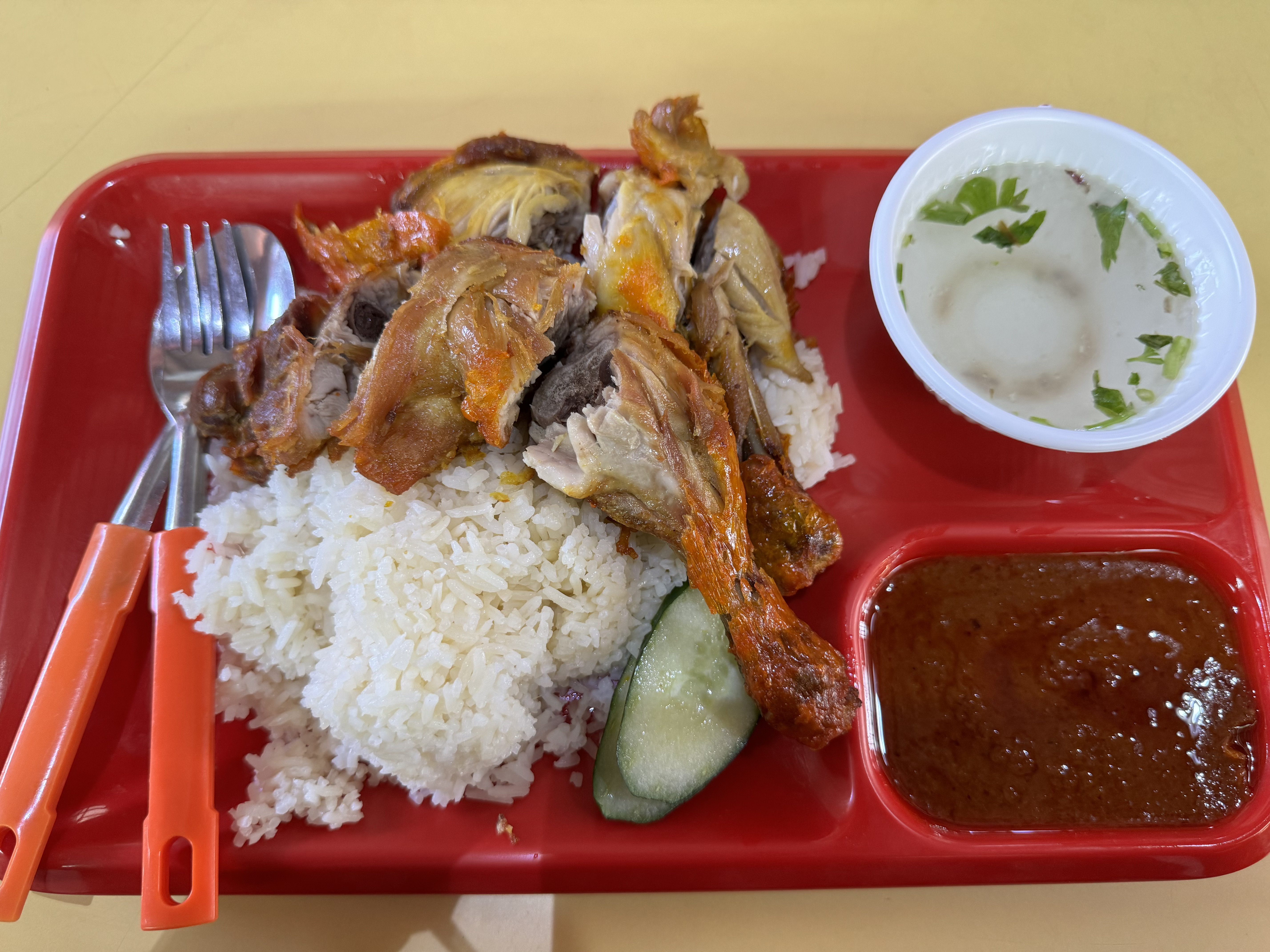 Nasi Ayam Sambal - Geylang Serai Market