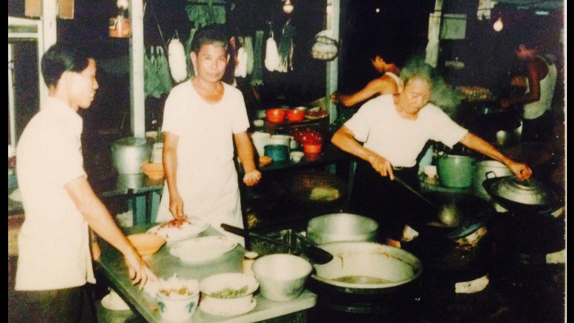 My Father Worked At The Hong Chew Kee Restaurant At No. 4 Albert Street, Singapore 7