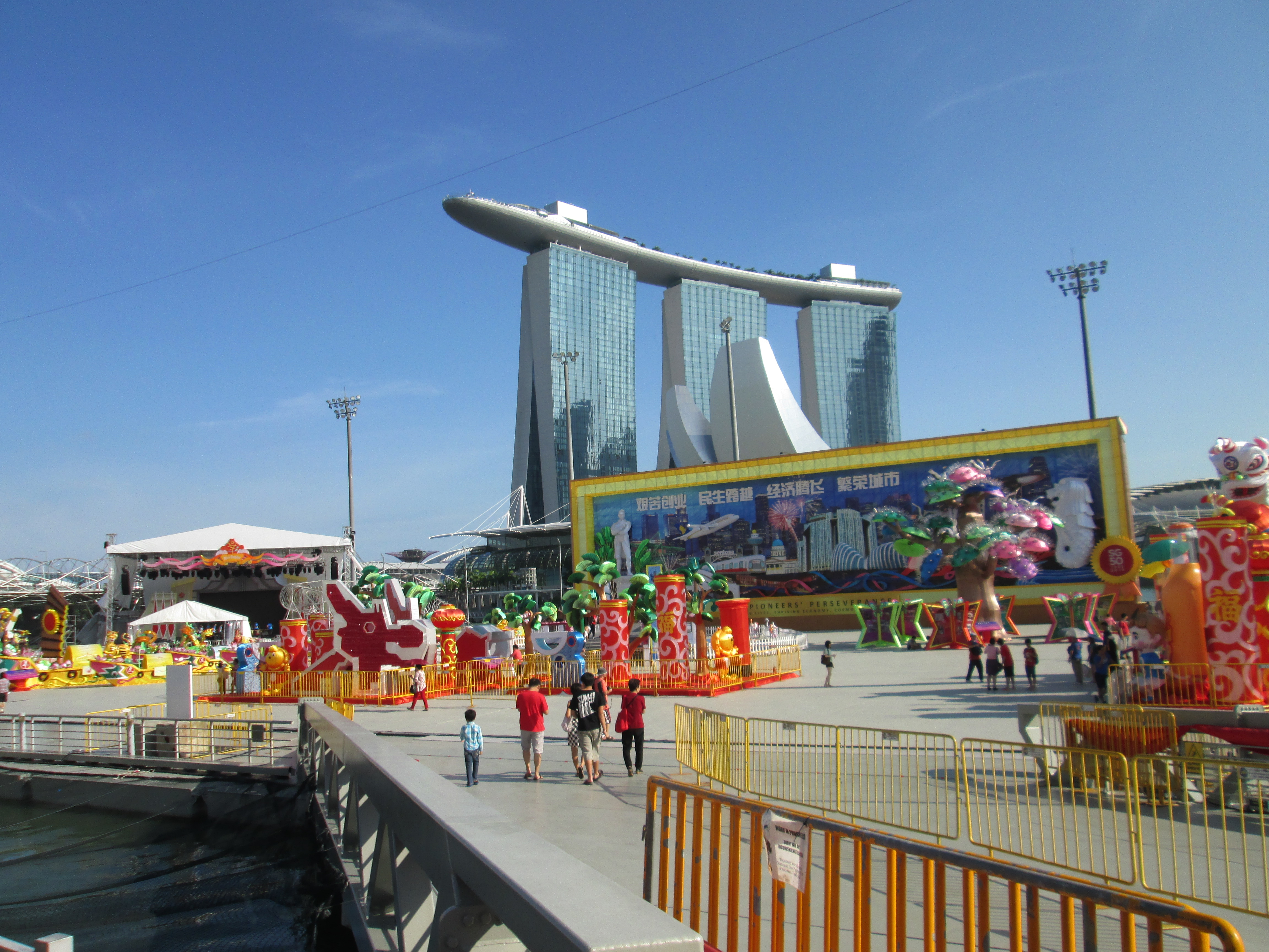 River Hongbao In 2015