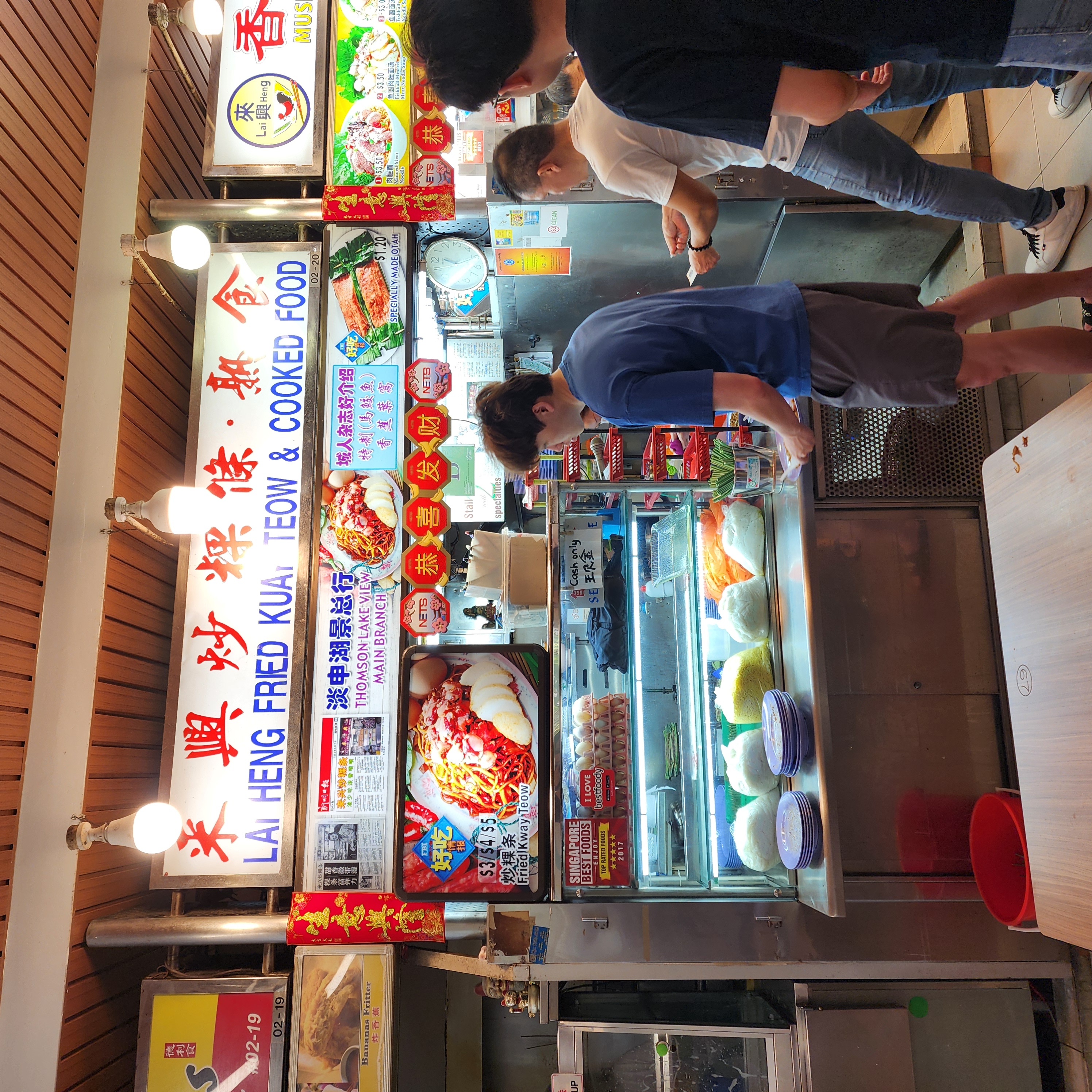 Hawker Stall Frontage: Bedok Food Centre